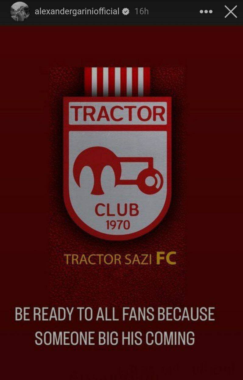 عکس| بمب فوتبال ایران در آستانه انفجار