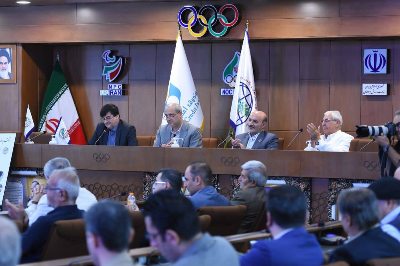 برگزاری مراسم روز جهانی ورزشینویسان