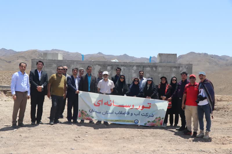 انتظار بی صبرانه اهالی روستای "کوه زر" دامغان برای فرا رسیدن هفته دولت و رسیدن آب شرب