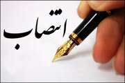 مدیرکل میراث فرهنگی کرمانشاه معارفه شد