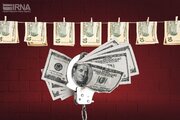 هشدار به صندوق های قرض الحسنه : مجوز نگیرید، مظنون به پولشویی می‌شوید