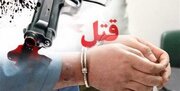 قتل ۴ نفر در کرمانشاه در پی اختلافات خانوادگی 