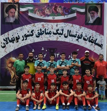 صعود نمایندگان نوشین‌شهر و اردبیل به دور دوم مسابقات فوتسال لیگ مناطق نونهالان کشور
