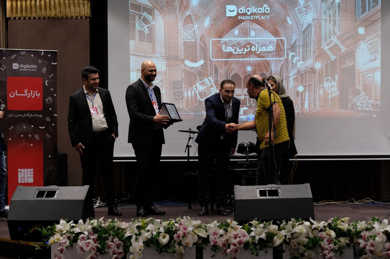 «بازارگان، رویداد بازرگانان مدرن ایران» در تبریز برگزار شد