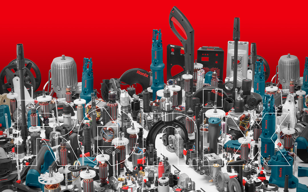 تنوع بینظیر محصولات رونیکس!