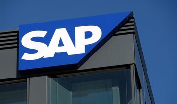 معرفی شرکت SAP؛ SAP  چیست؟