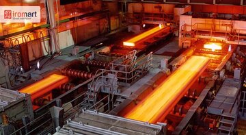 لیست کارخانجات فولادی ایران