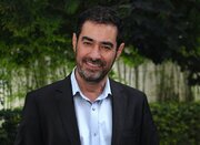 عکس | استایل جدید شهاب حسینی خبرساز شد؛ آقای بازیگر با ریش نیمه‌پروفسوری!