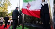 پیام سفیر چین در ایران به مناسبت عضویت ایران در شانگهای