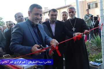 بیستمین دوره جشنواره فرهنگی ورزشی تموز آشوریان