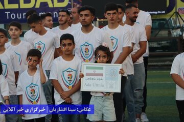 بیستمین دوره جشنواره فرهنگی ورزشی تموز آشوریان