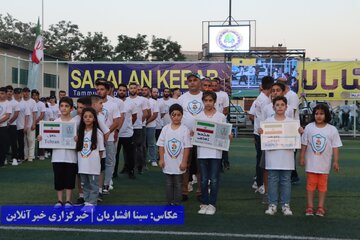 بیستمین دوره جشنواره فرهنگی ورزشی تموز آشوریان