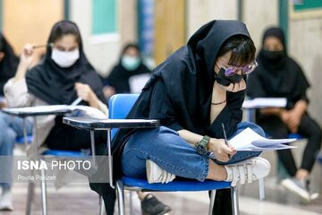 کنکور 1403 با آزمون سراسری امسال چه فرقی دارد؟