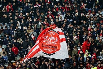 پرسپولیس - آلومینیوم بدون تماشاگر شد