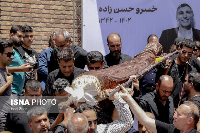 وداع با هنرمندی که شکاف میان هنر و مردم را برداشت