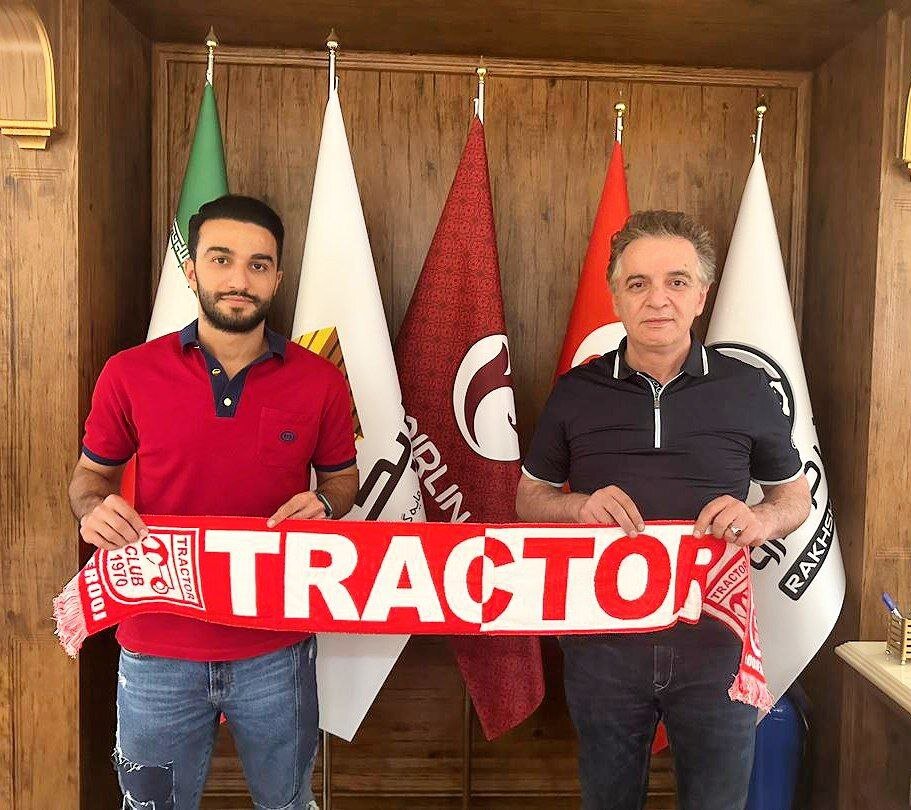عکس| بازیکن سابق پرسپولیس به تراکتور پیوست