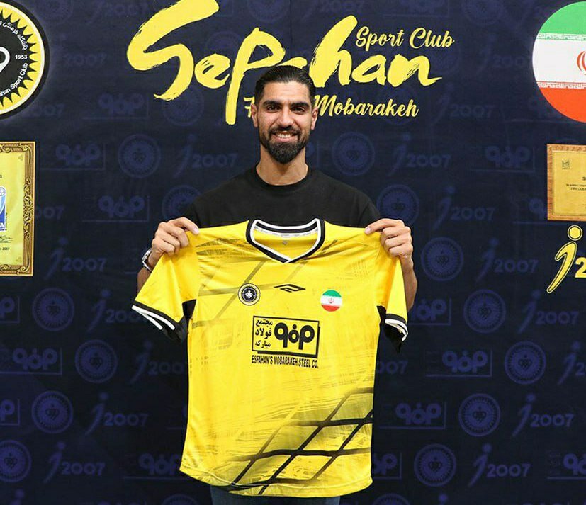 عکس| رسمی؛ سپاهان گزینه استقلال را هایجک کرد