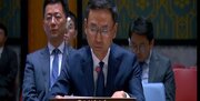 الصين تحذر من تكرار عرض ترامب المثير للسخرية ضد إيران في الأمم المتحدة