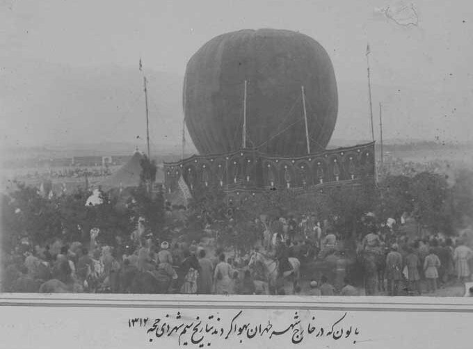 پرواز نخستین بالن در تهران؛ سرنوشت بالن‌ها چه شد؟/ عکس