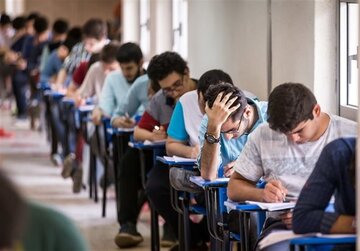 زمان اعلام نتایج نهایی کنکور مشخص شد زمان اعلام نتایج نهایی کنکور مشخص شد