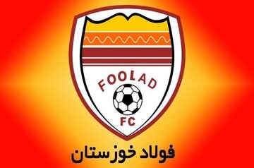 حاجیپور: امکانات زیاد فولاد، مدیران غیربومی را به خوزستان میکشاند