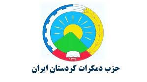 تصفیه درون گروهی در حزب دمکرات کردستان/ یکی از اعضا دو هم حزبی خود را کشت