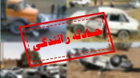 - تهرانی‌ها در این ساعت روز بیشتر تصادف می‌کنند/ سه بزرگراه پر خطر پایتخت را بشناسید