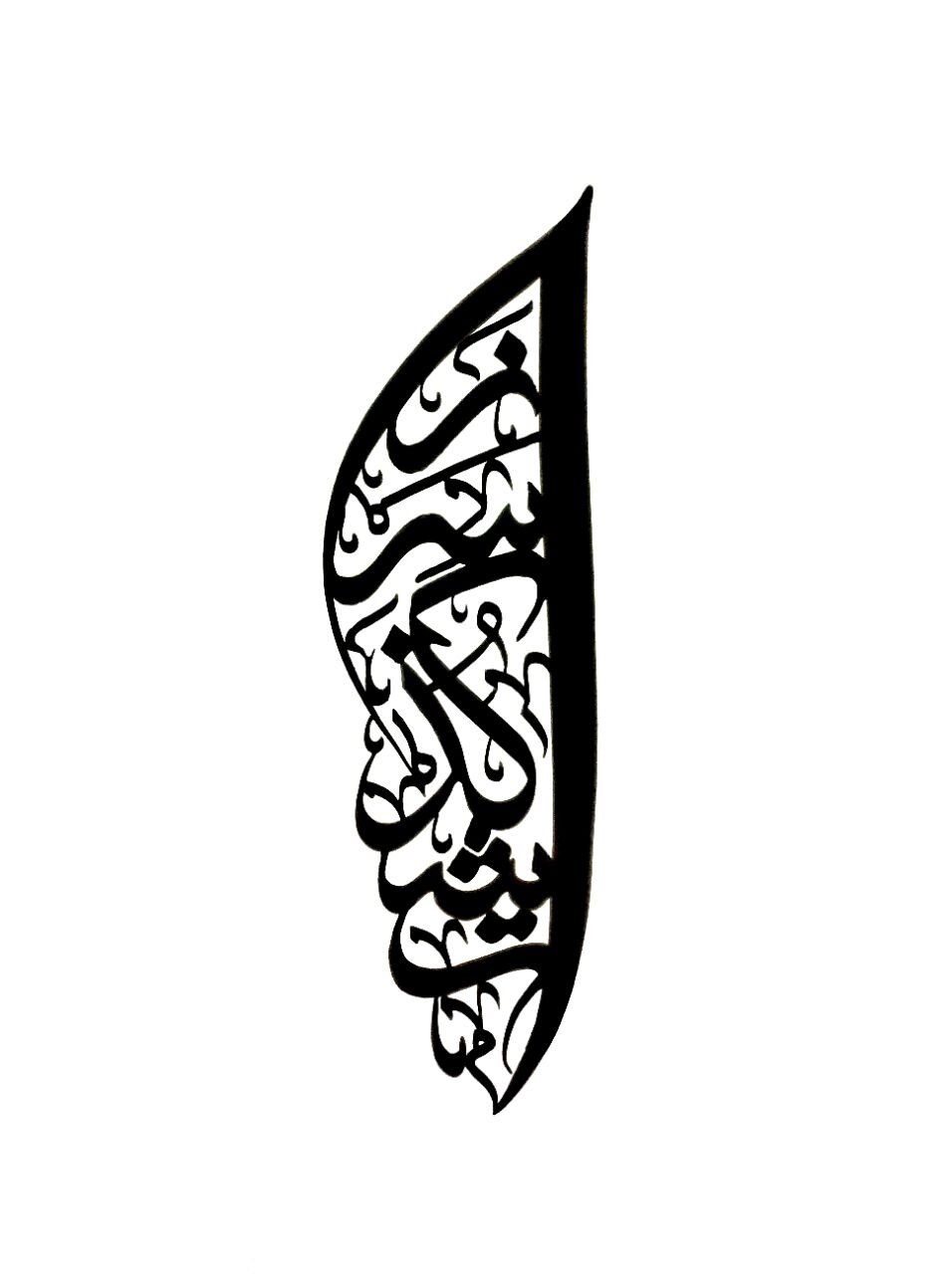 جدیدترین برنامه شبکه نسیم برای محرم و صفر با اجرای یک خواننده جوان