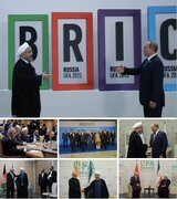  شش سال پیش، حضور همزمان روحانی در سازمان شانگ‌های و بریکس! / + عکس