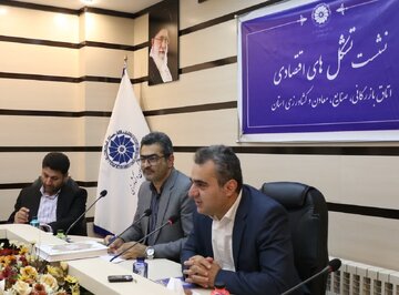 عملگرایی در دستور کار اتاق بازرگانی استان قرار دارد عملگرایی در دستور کار اتاق بازرگانی استان قرار دارد