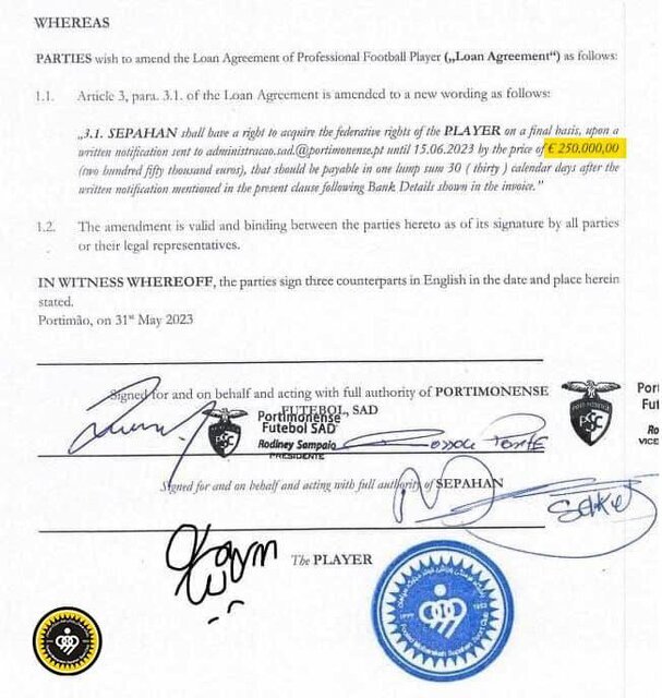 عکس| انتشار رقم رضایتنامه نیازمند توسط سپاهان