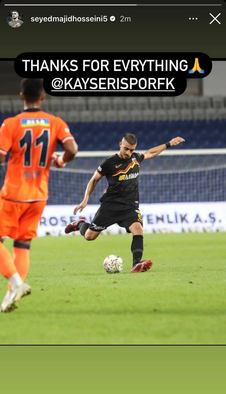 عکس| لژیونر استقلالی از تیمش جدا شد 2