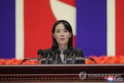خواهر رهبر کره شمالی، گفته‌های نخست وزیر ژاپن را مثبت خواند