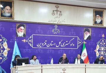 دومین نشست علمی "از عدالت کیفری تا عدالت ترمیمی" در قزوین برگزار شد
