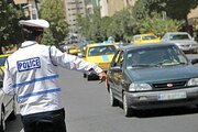 اعمال محدودیت‌های ترافیکی مراسم «اجتماع بزرگ مردمی» در تقاطع نوبهار