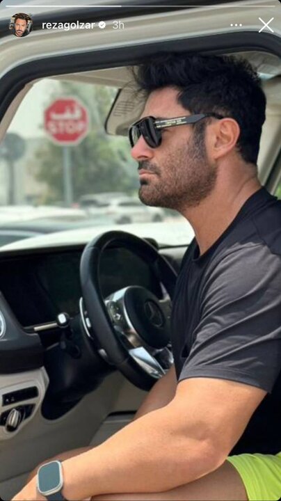 عکس | شوآف محمدرضا گلزار با مرسدس بنز شاسی بلند جدیدش