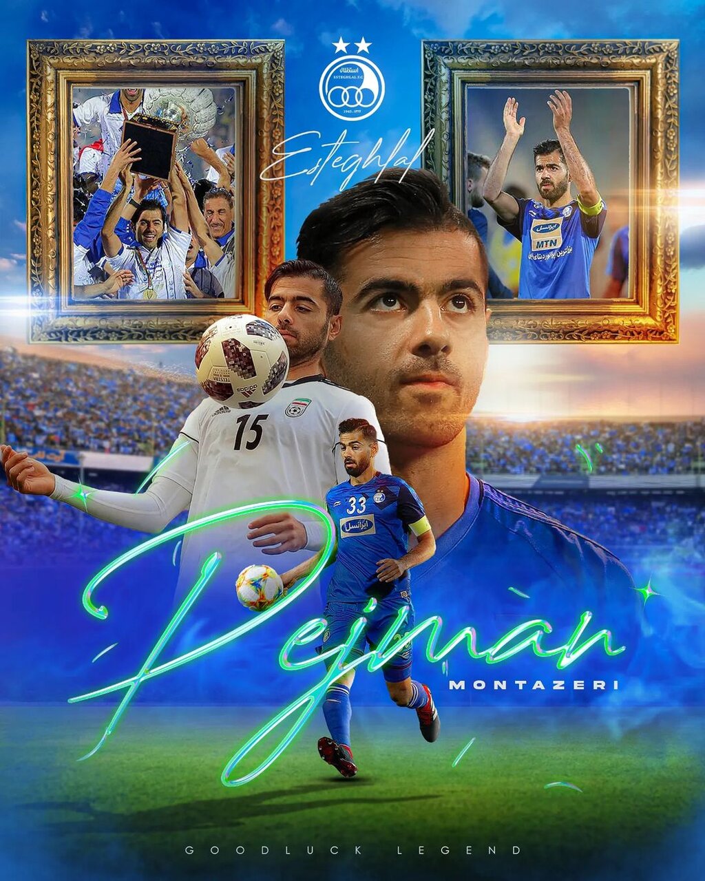 عکس| استقلالیها به یاد کاپیتان قدیمی