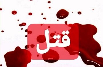 قاتل تحت تعقیب در درگیری مسلحانه با پلیس کشته شد قاتل تحت تعقیب در درگیری مسلحانه با پلیس کشته شد