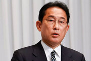 ببینید | حرکت جنجال‌ساز نخست وزیر ژاپن؛ ضعف در تصمیم‌گیری؟