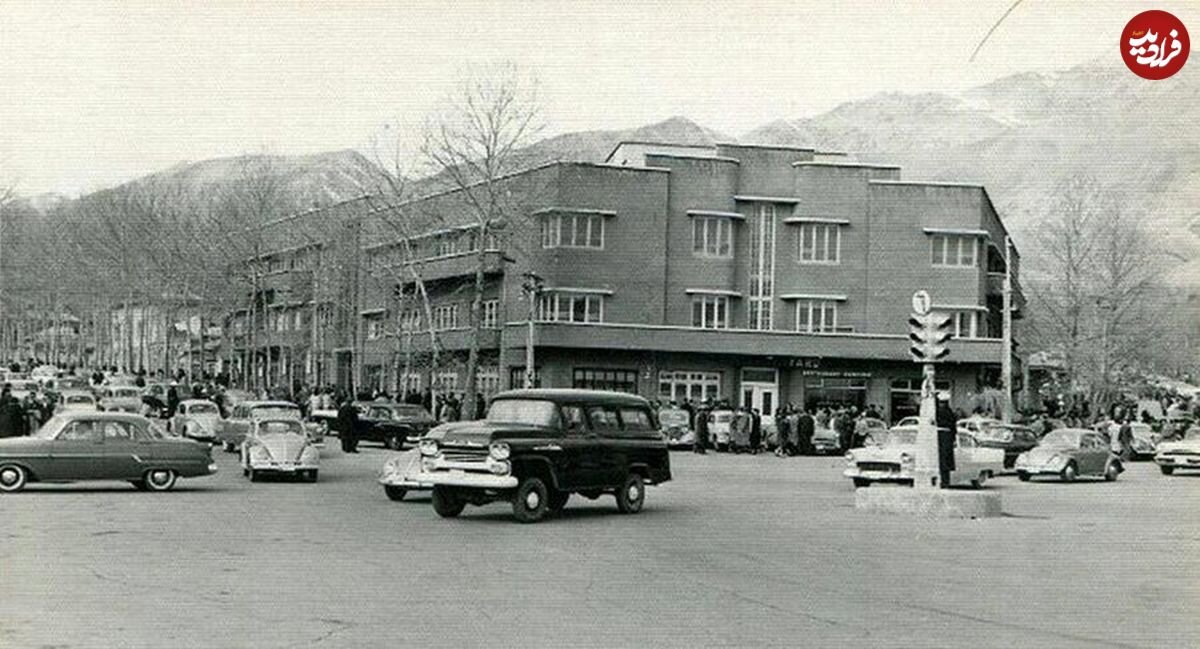 تصویری زیر خاکی از میدان تجریش و ساختمانی که هنوز هم پابرجاست؛ ۶۰ سال قبل/ عکس