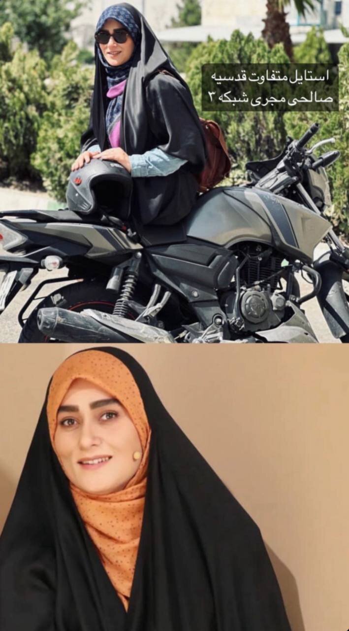 عکس | استایل متفاوت مجری زن شبکه ۳ روی موتورسیکلت
