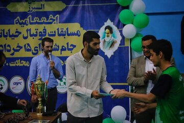 برگزاری مسابقات فوتبال خیابانی جام شهدای ۱۵ خرداد البرز