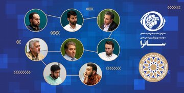 افراسیابی: جریان تحریف توسط خانه سینما رقم خورد / اطیابی: آیا بر نظارتکننده نظارت میشود یا قرار است هرطور که میخواهد نظارت کند