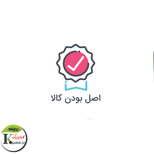 6 نکته مهم قبل از خرید لوازم ام وی ام که باید بدانید