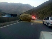 اطلاع رسانی پلیس راه البرز از احتمال ریزش سنگ در جاده چالوس