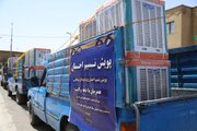 تابستان امسال با «نسیم احسان» خنک می‌شود 