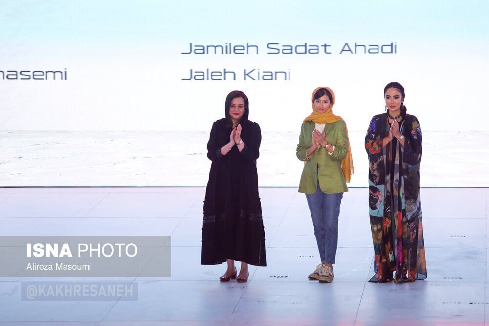 تصاویری خاص از سلبریتی ها در یک مراسم