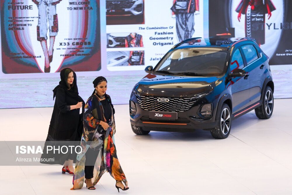 تصاویری خاص از سلبریتی ها در یک مراسم