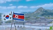 کره جنوبی، سفیر روسیه را احضار کرد