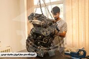 آموزش مکانیکی و کسب درآمد از  ۲۹میلیون خودرو